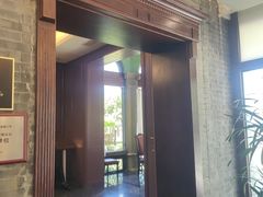 -卫鼎轩·曹公馆(鼓楼店)
