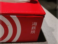 -海底捞火锅(吴中路店)