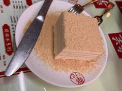 -香港華心糖水鋪(南西总店)