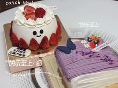 -黑池口感烘焙·生日蛋糕(坂田店)