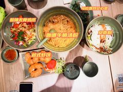 -安南小馆(华润城万象天地店)