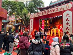 -火宫殿湖南特产超市(坡子街店)