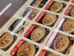 -扬二春炒饭(国庆路总店)