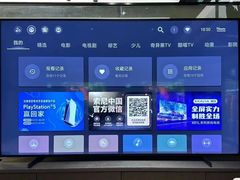 -Sony Store索尼(广州正佳店)