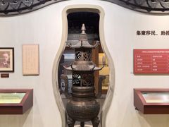 -上海三山会馆