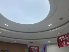 -雅悦齿科(顾村公园店)