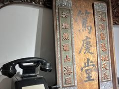 -甜心闲生传统手工冰粉(奎星楼店)