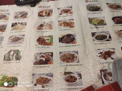 -老边饺子馆(中街店)