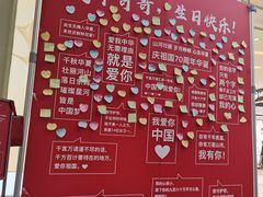 -茂业百货(东门店)