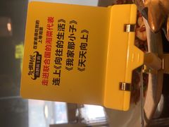 -炊烟小炒黄牛肉(中心印象城店)