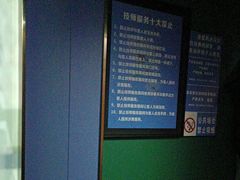 -立里春天印象·影院足疗轻养SPA(二十四城店)