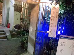 -猫色咖啡·猫咖