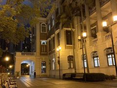 -香港大学