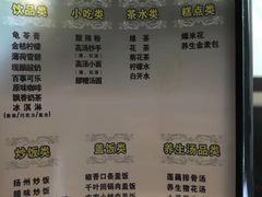 -金色印象·4K影院式足体养生(杨家坪西郊店)