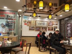 -丽的面家(多宝路店)