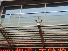 -金麦圣KTV
