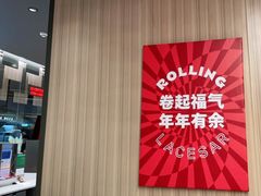 -乐凯撒披萨(喜荟城店)