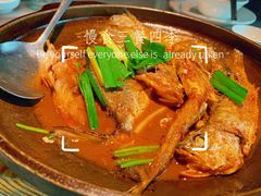 兴仙家烧杂鱼-兴仙饭店·闽味海鲜(马尾总店)