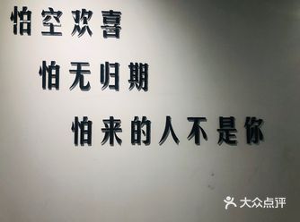 记忆中你的样子，像鱼记住水的拥抱