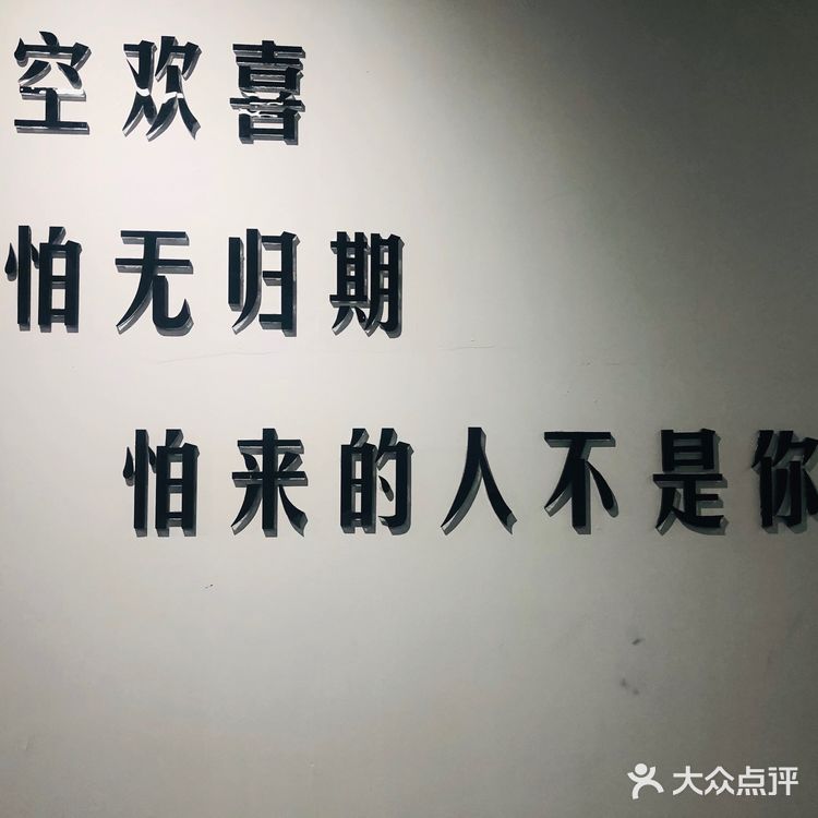 记忆中你的样子，像鱼记住水的拥抱