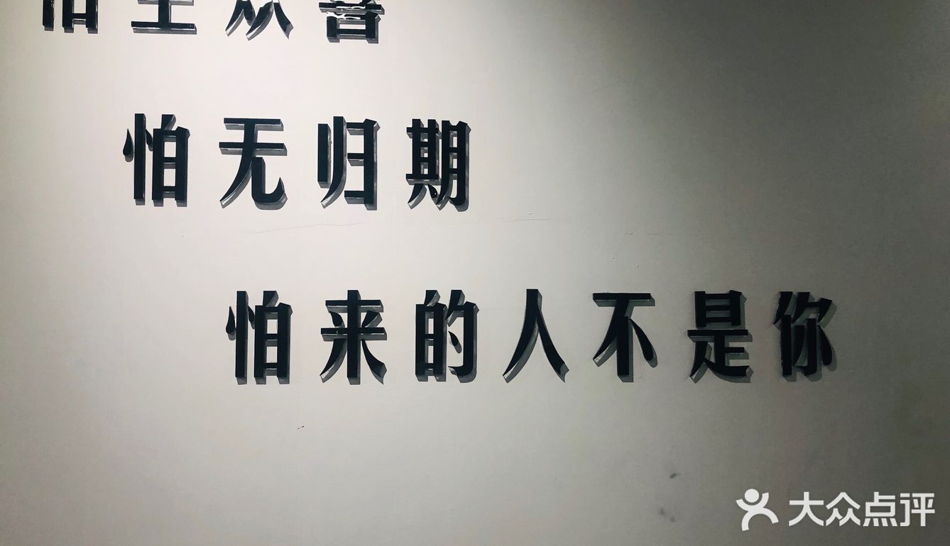 记忆中你的样子，像鱼记住水的拥抱