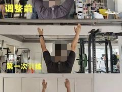 -持之以恒健身工作室(建国酒店)