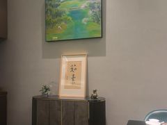 -上蔬无瑕· 创意素食·Vegetarian(华采天地店)