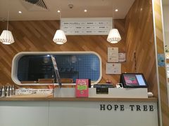 -许小树(国贸商城店)