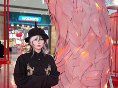 -皇城恒隆广场