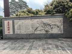 -大屏嶂森林公园