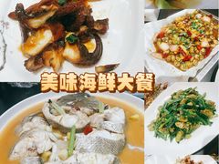 -文华小渔村(椒江康平路店)