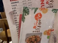 -喜莲咖啡