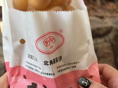 -利强记北角鸡蛋仔(弥敦道店 )