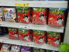 android_upload_pic-卜蜂莲花(杨高南路店)