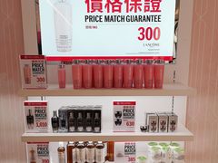 -DFS迪斐世(香港广东道店)