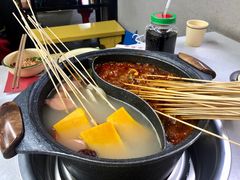 -俭让佬妈现卤串串(温江总店)