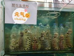 -竹林小屋(库塔店)