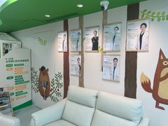 -精德口腔·种植修复·儿牙中心(财富中心店)
