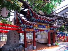 -尹家峪田园综合体