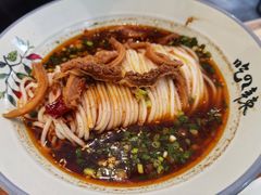 -常樂屋·常德米粉(青年路店)