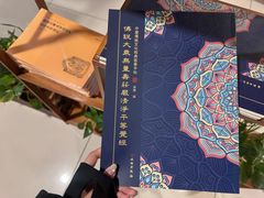 -素心斋素食餐厅