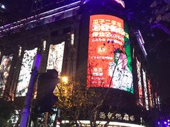 -梅龙镇广场
