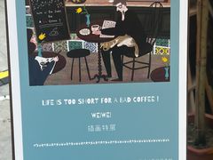 -中粮·祥云小镇