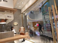 -池奈·咖喱蛋包饭(熙地港店)