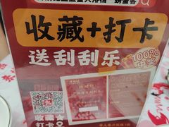-辣螃铠盆盆蟹大排档(海昌店)