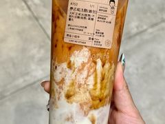 -OT另茶(上海幸福里店)