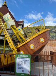 -宝燕乐园(闵行旗舰店)