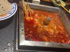 -蜀江龙火锅(339店)