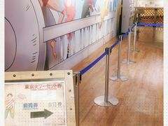 -东京塔海贼王主题公园