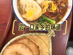 -易裕和·长沙米粉(友谊路店)